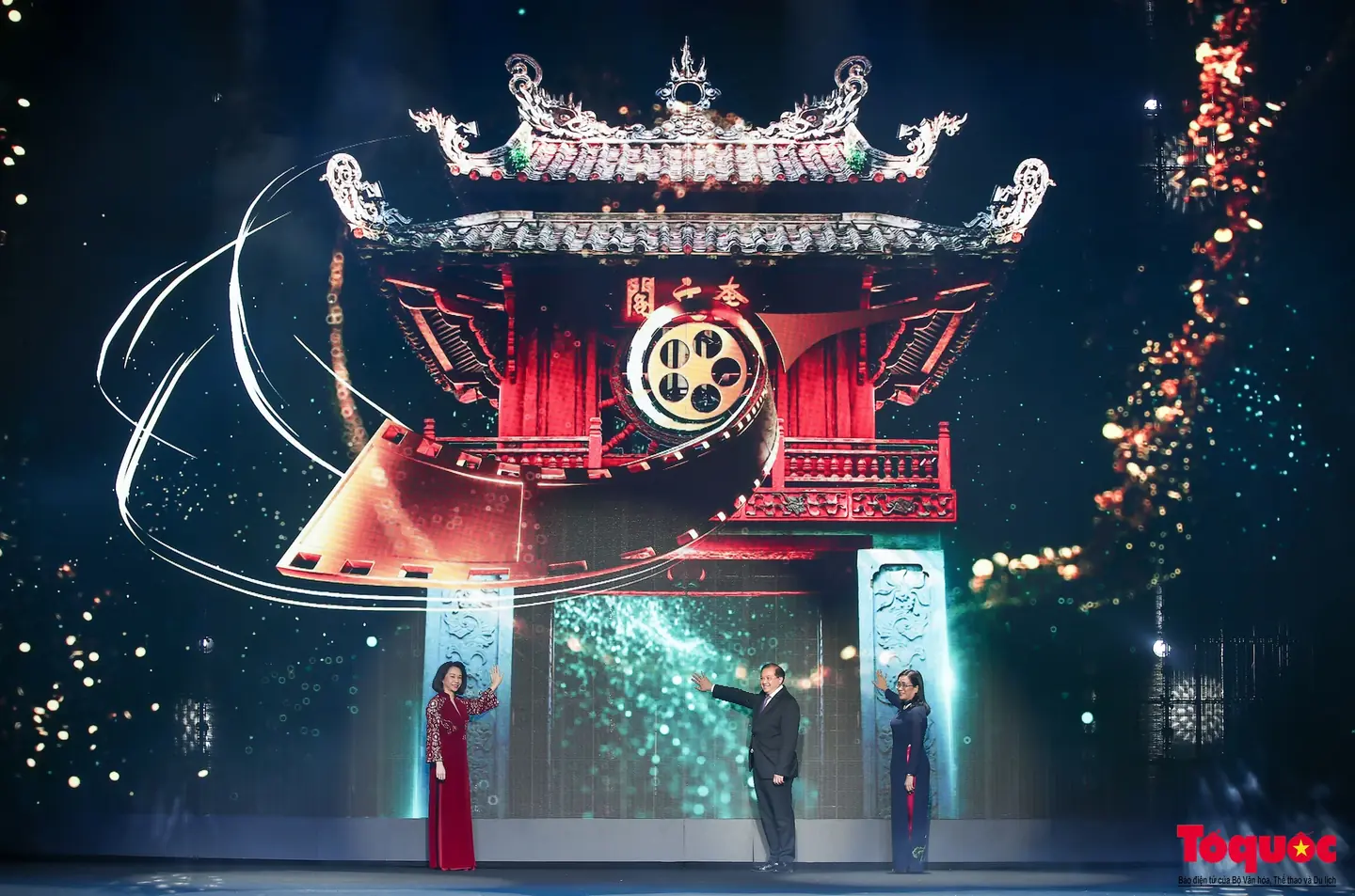 Đài PTTH Hà Nội